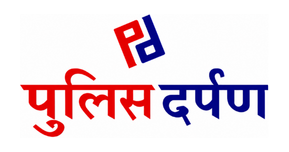Police Darpan