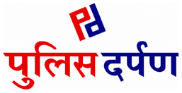 Police Darpan